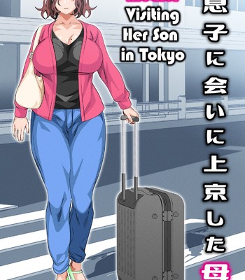 musuko-ni-ai-ni-joukyou-shita-haha-mother-visiting-her-son-in-tokyo-002